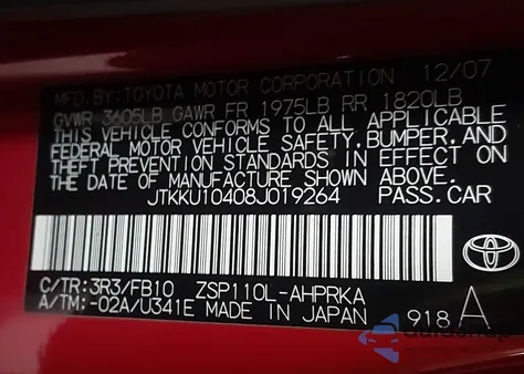 2008 Toyota Scion Xd from USA, damaged, VIN JTKKU10408J019264